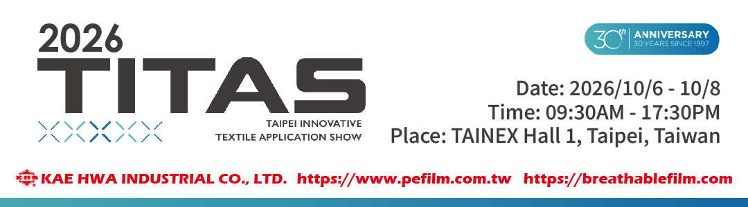 TITAS 2026 Taipei Innovative Textile Application Show